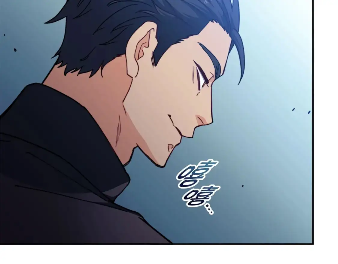 第77话 考验 第159页