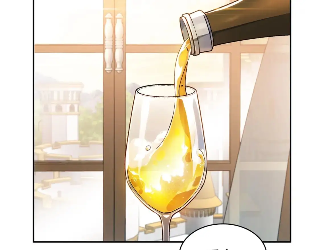 第77话 考验 第166页