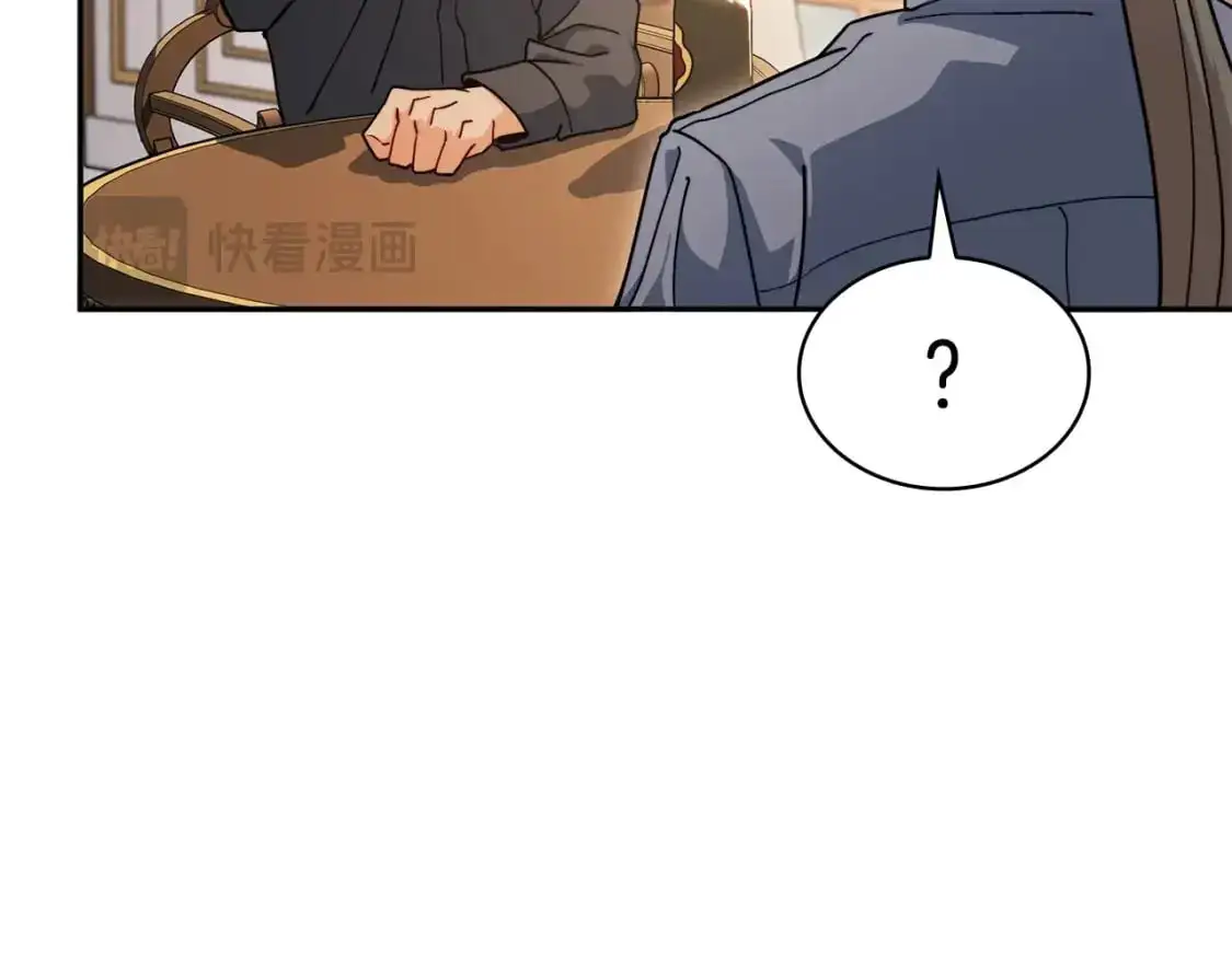 第77话 考验 第172页