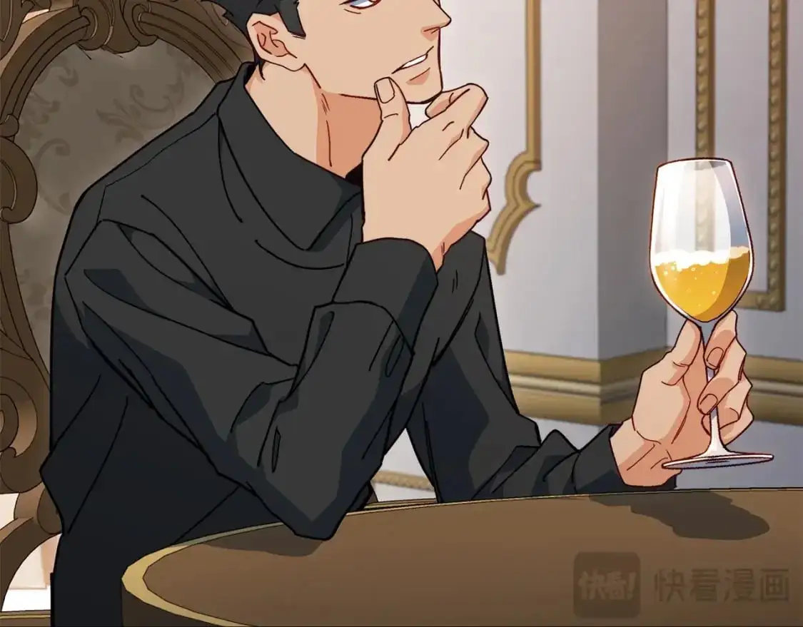 第77话 考验 第189页