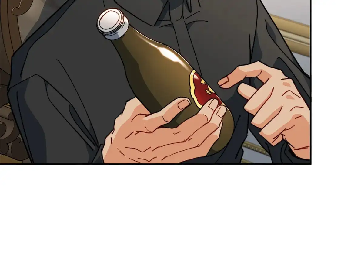 第77话 考验 第206页