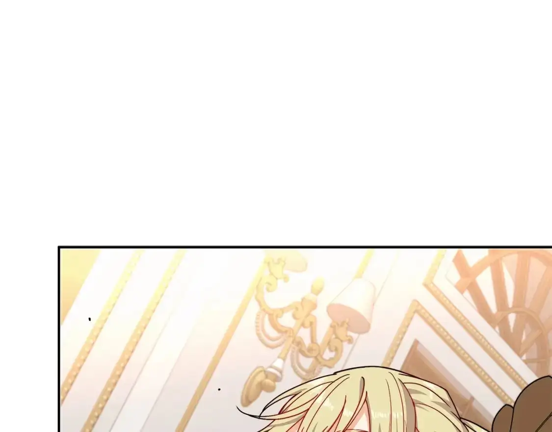 第77话 考验 第207页