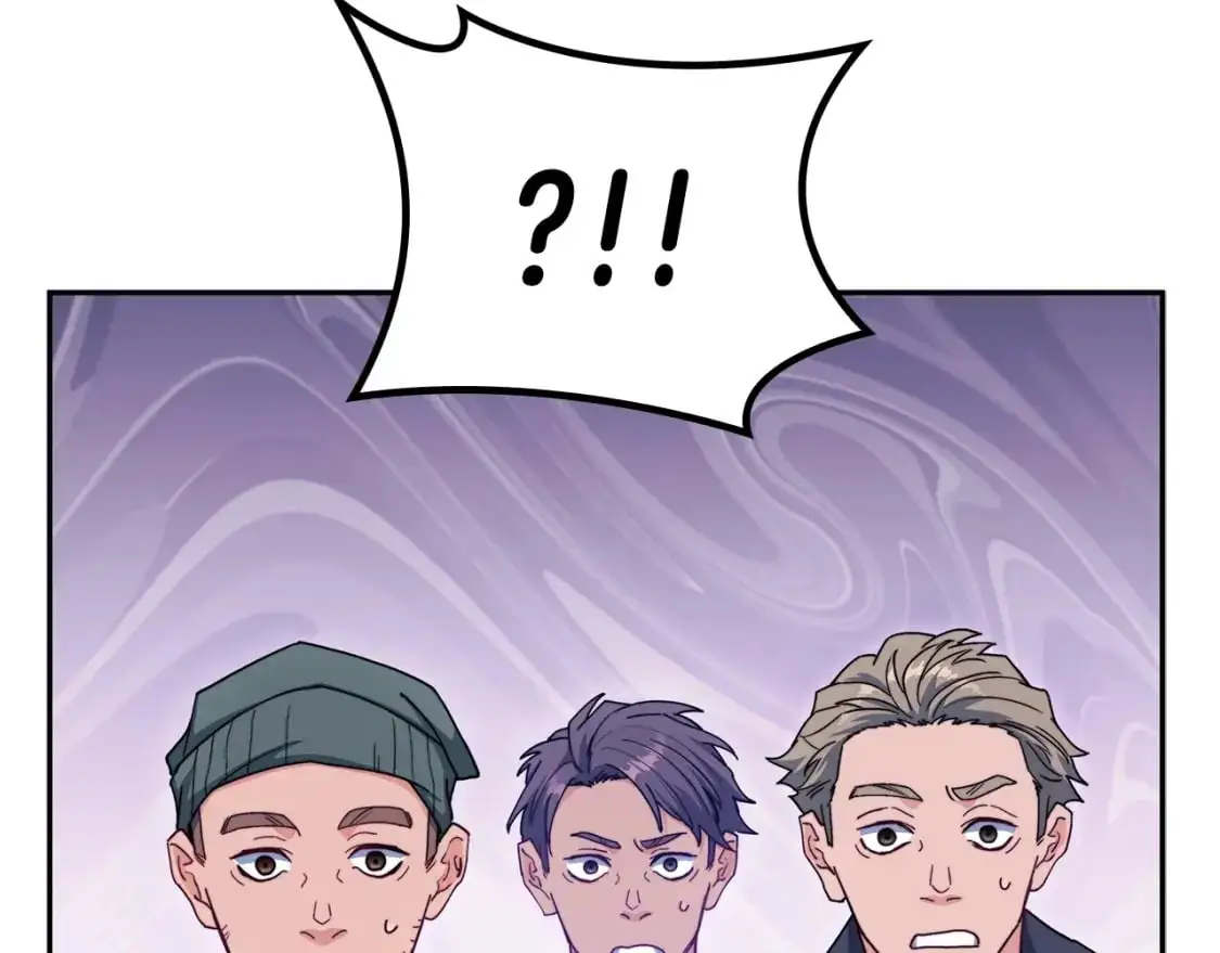 第79话 自由城市 第126页