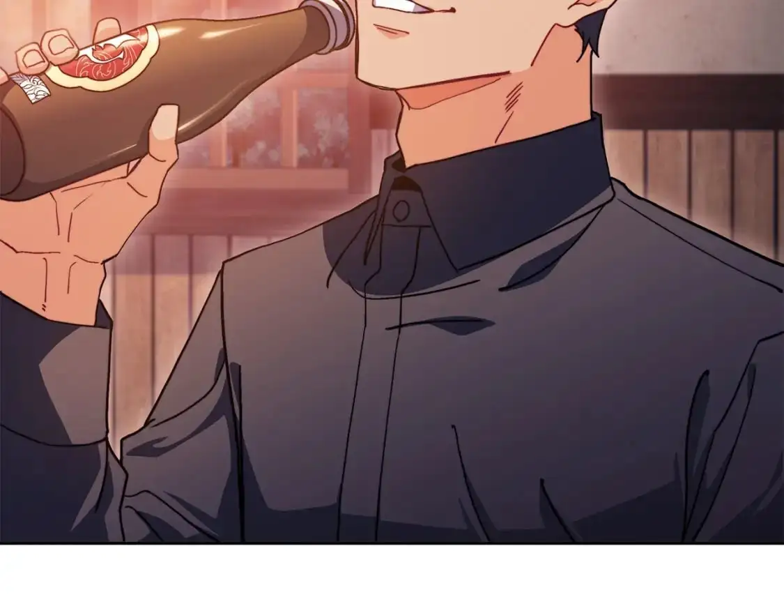 第79话 自由城市 第229页