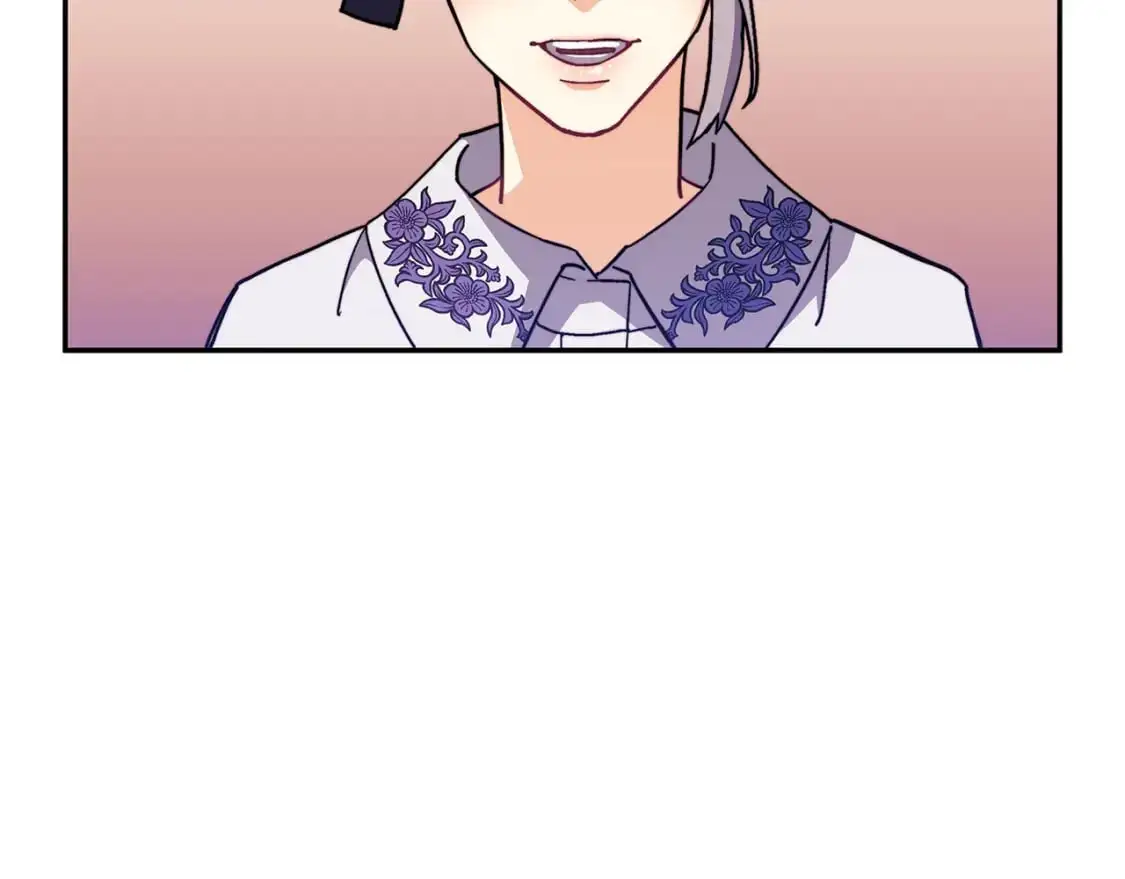 第80话 骄傲的骑士 第46页