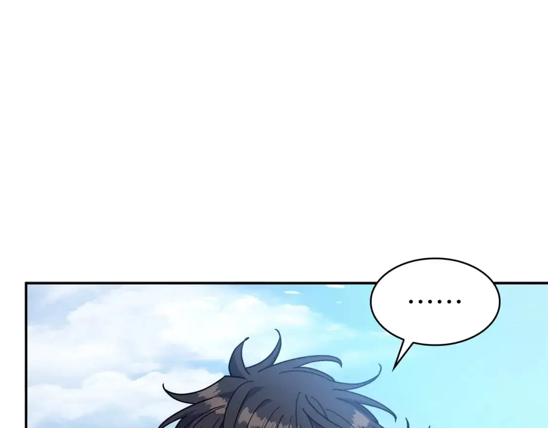第80话 骄傲的骑士 第88页