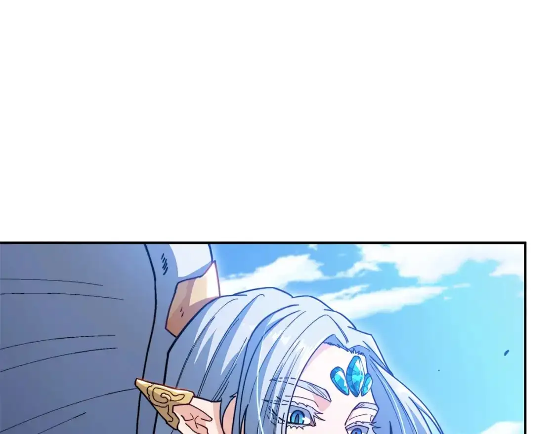 第80话 骄傲的骑士 第179页