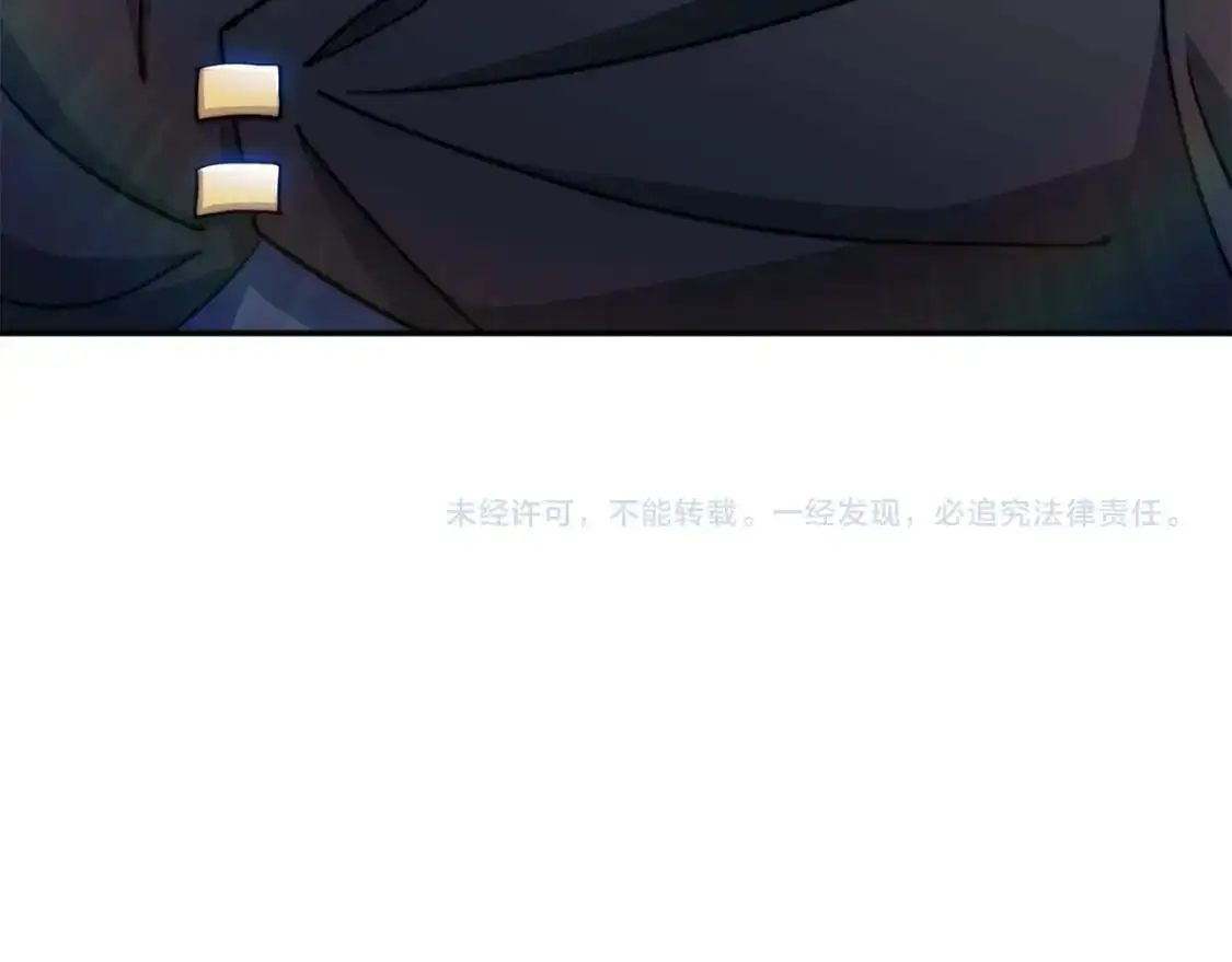 第80话 骄傲的骑士 第218页