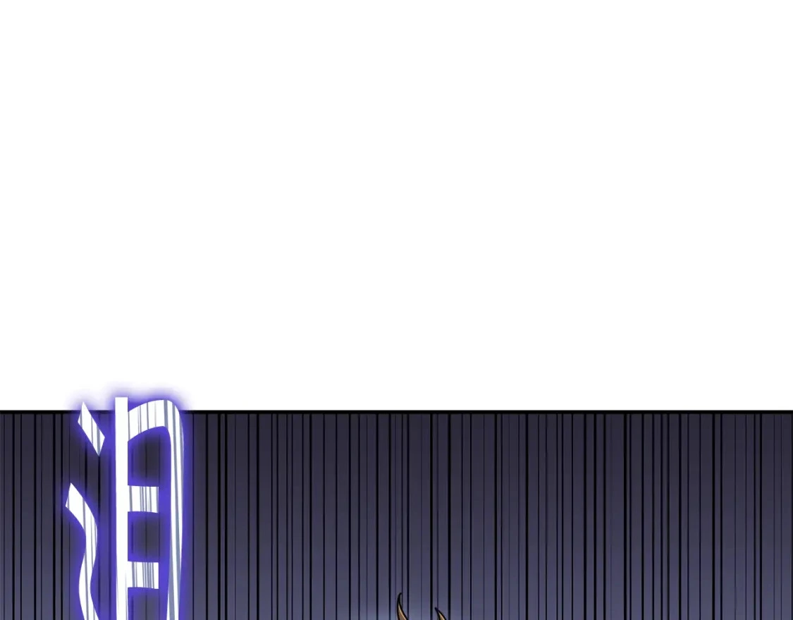 第81话 劝士 第28页