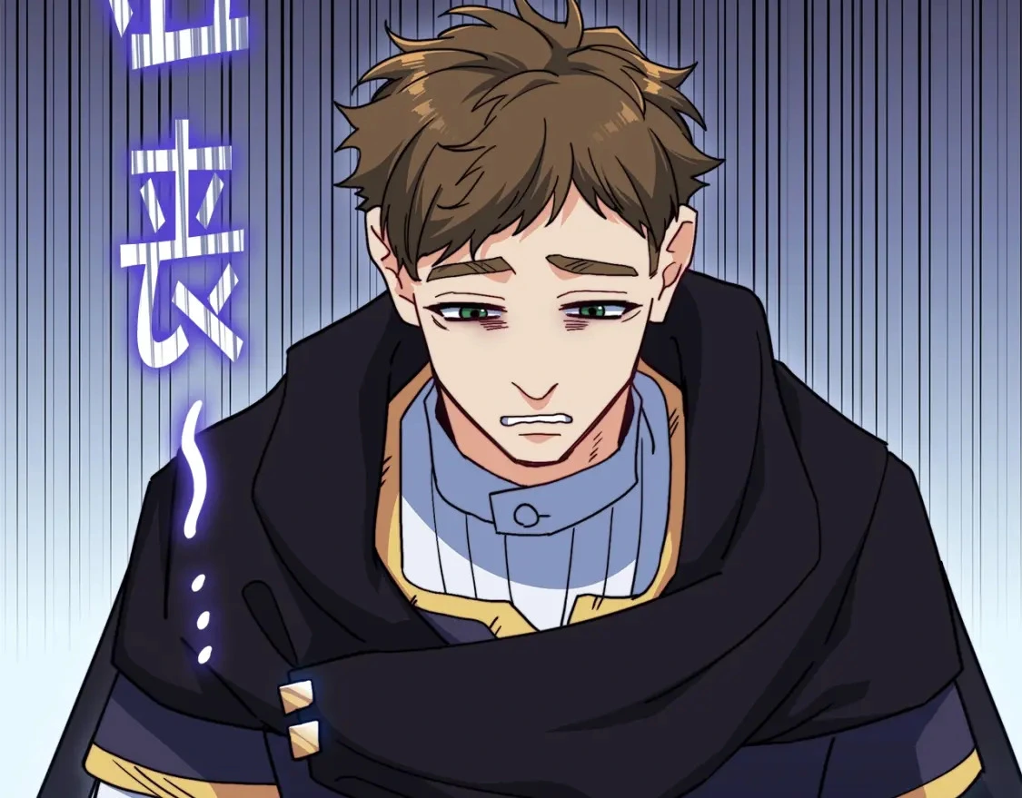 第81话 劝士 第29页