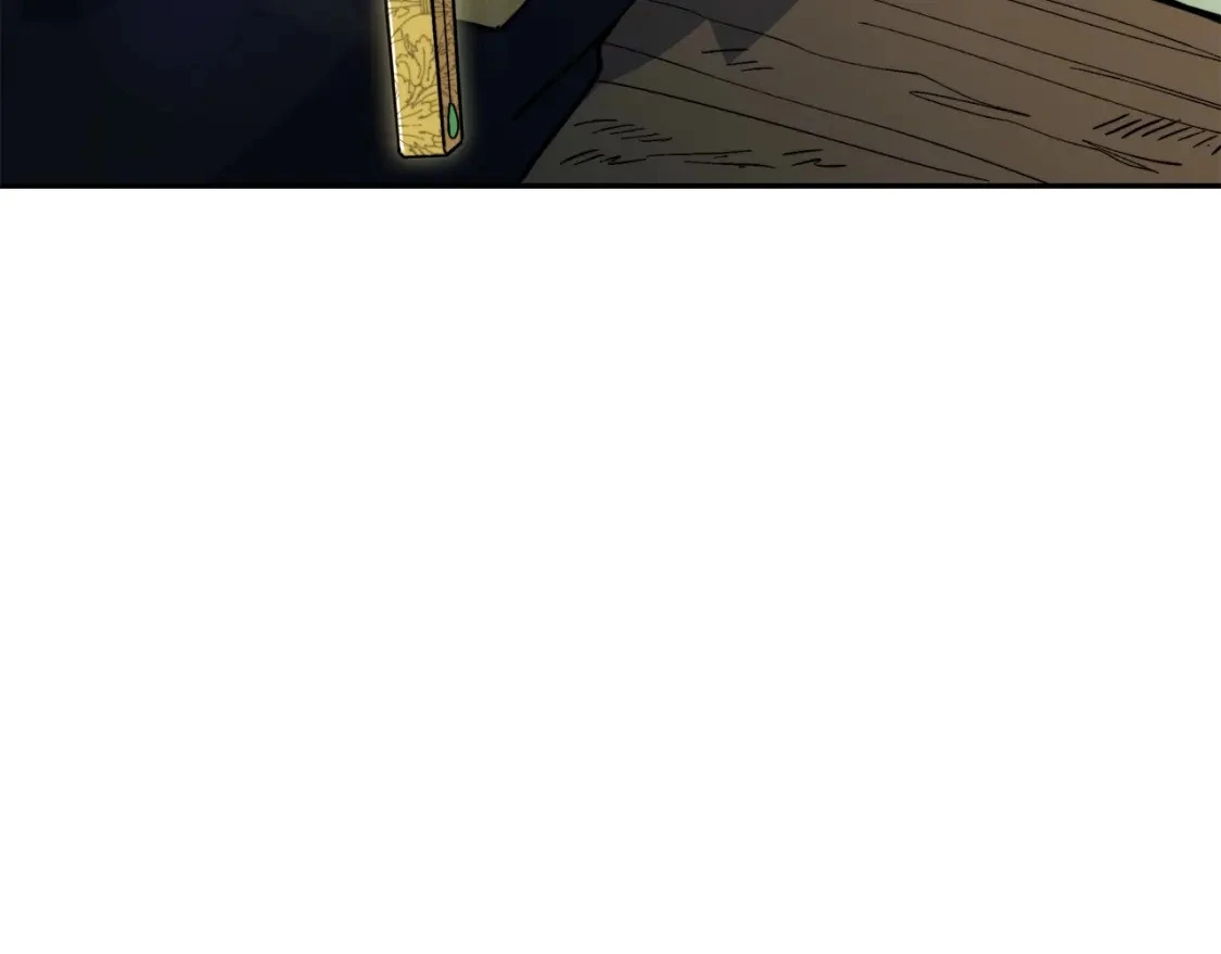 第81话 劝士 第39页