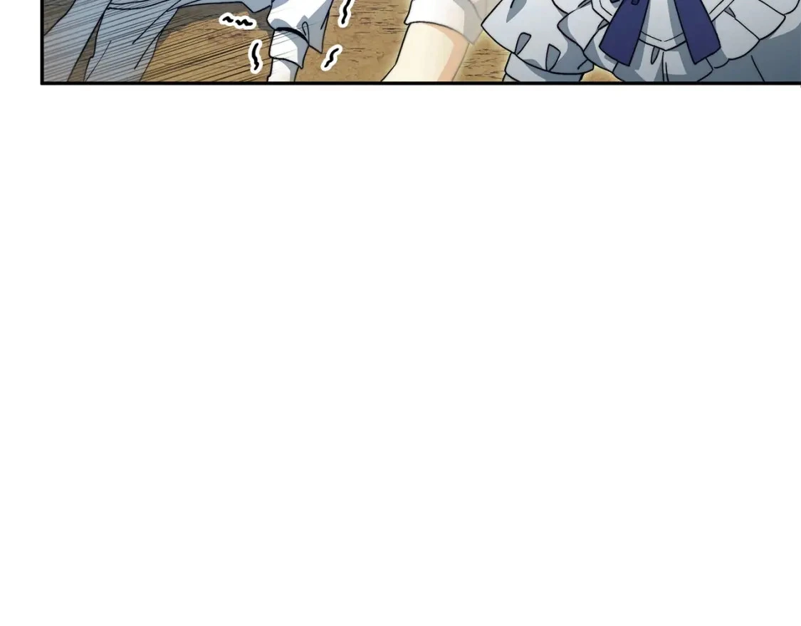 第81话 劝士 第82页