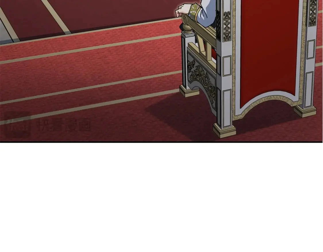 第81话 劝士 第154页