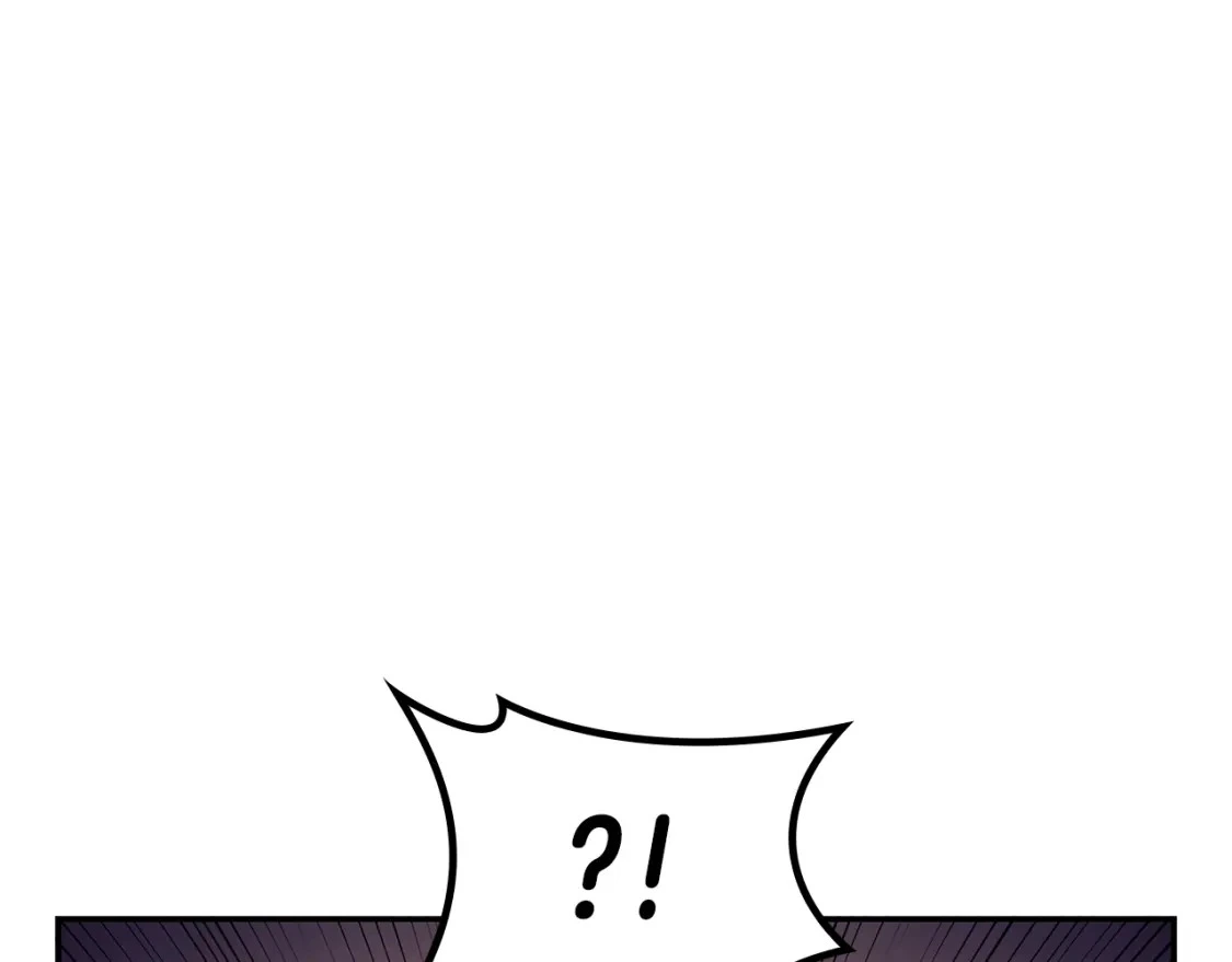 第81话 劝士 第247页