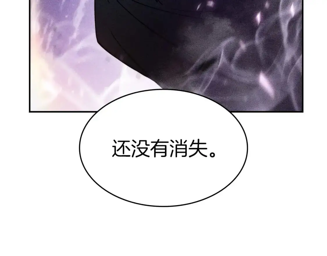 第82话 死去的地方 第39页