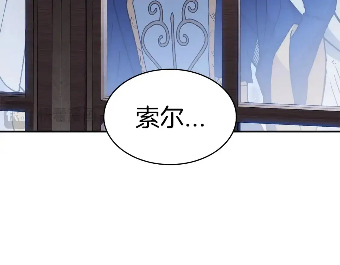 第82话 死去的地方 第64页