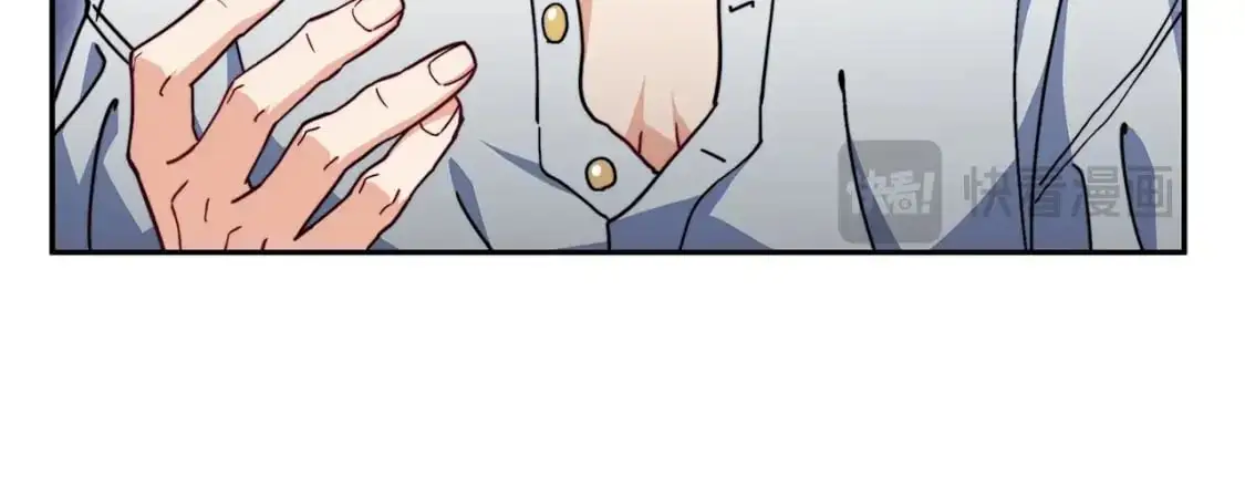 第82话 死去的地方 第86页