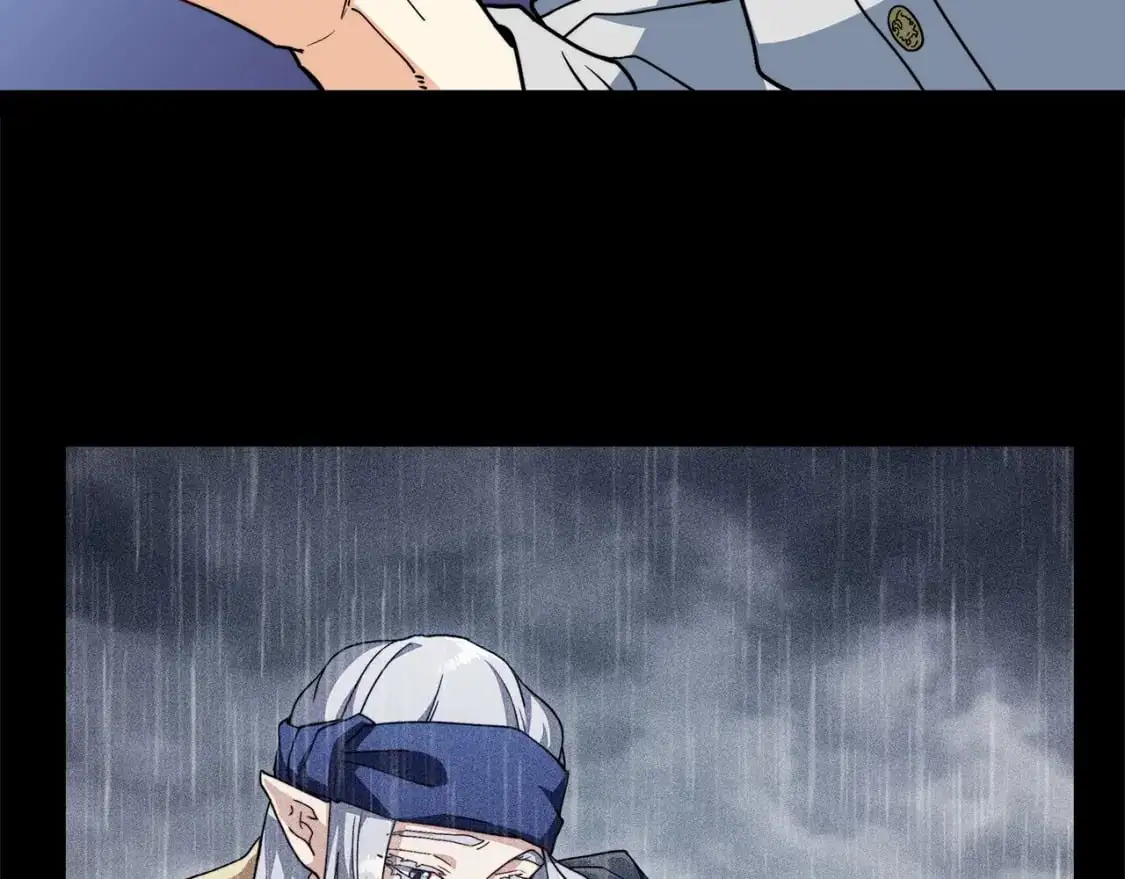 第82话 死去的地方 第93页