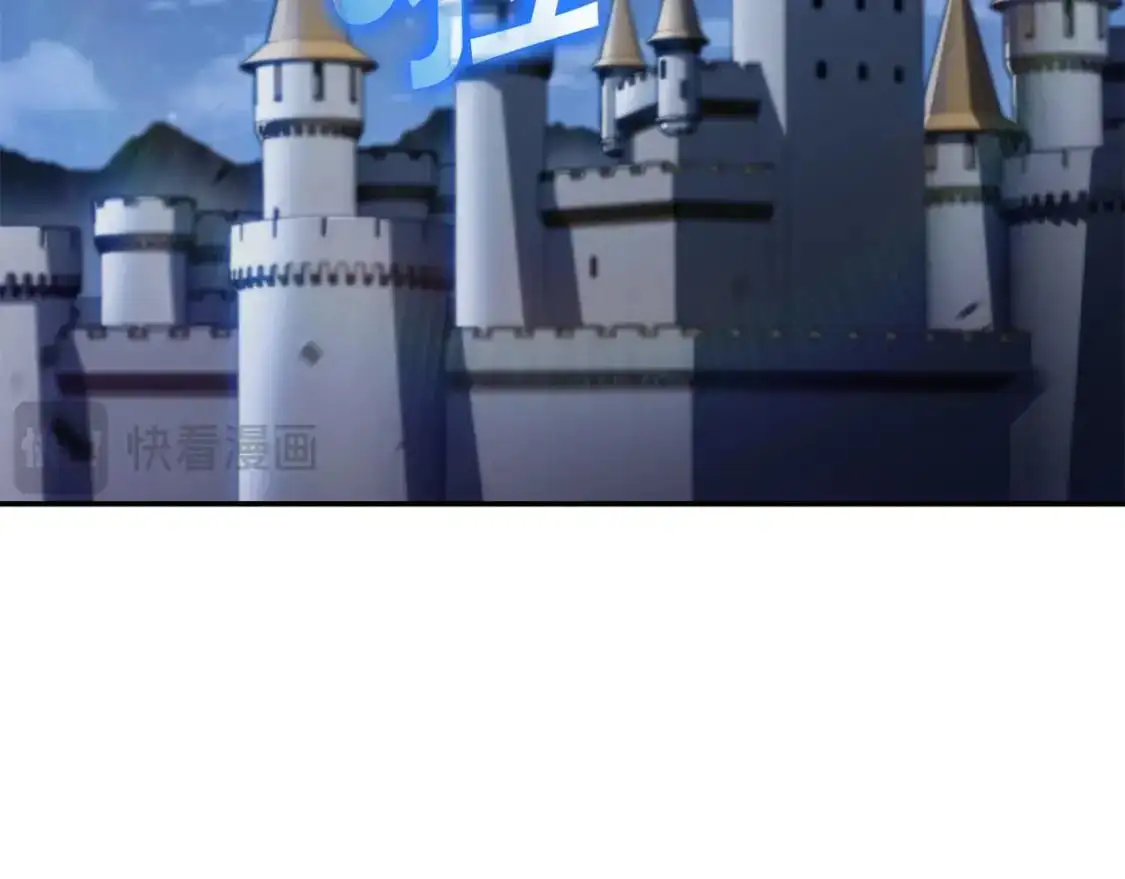 第82话 死去的地方 第177页