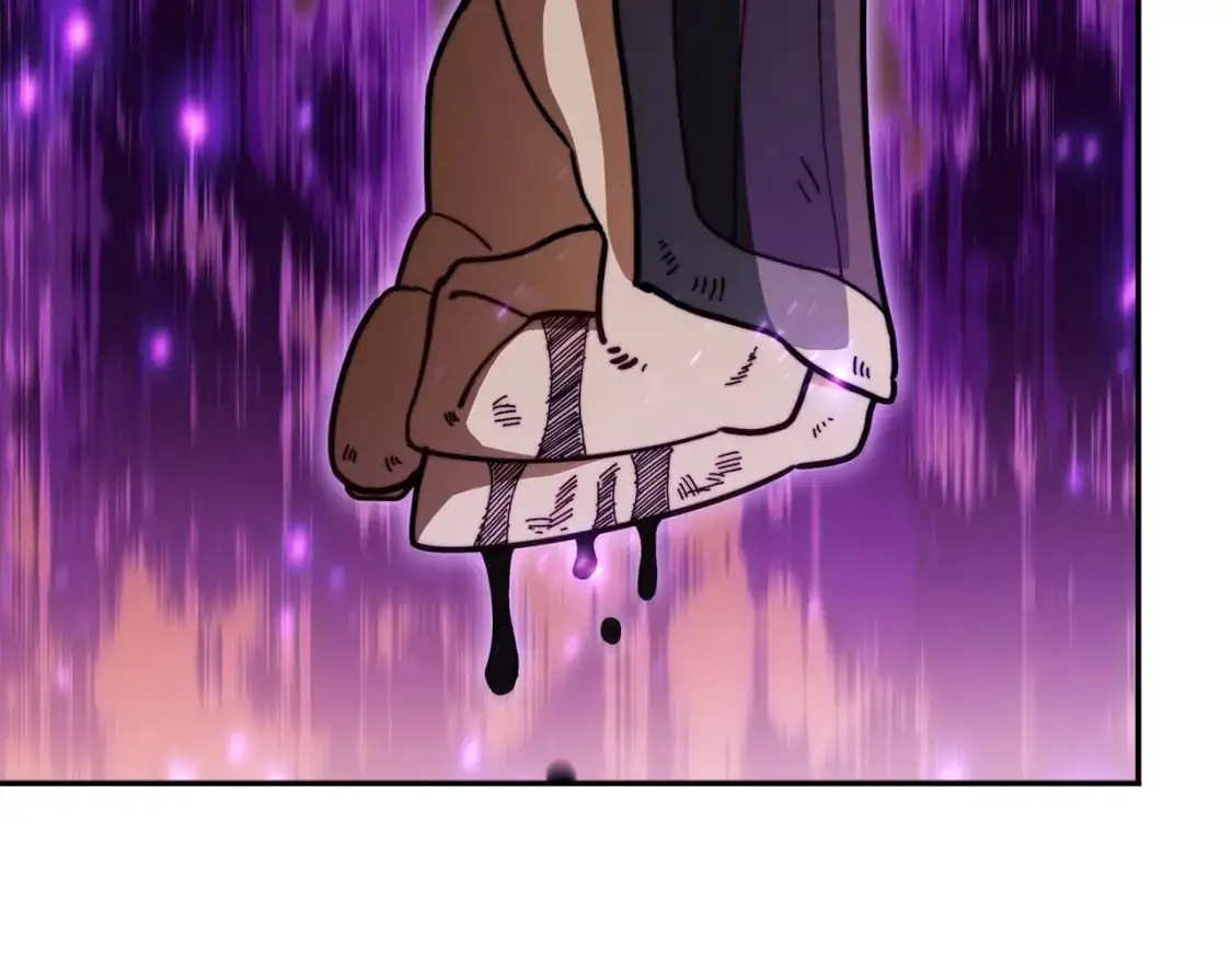 第83话 最强骑士 第23页