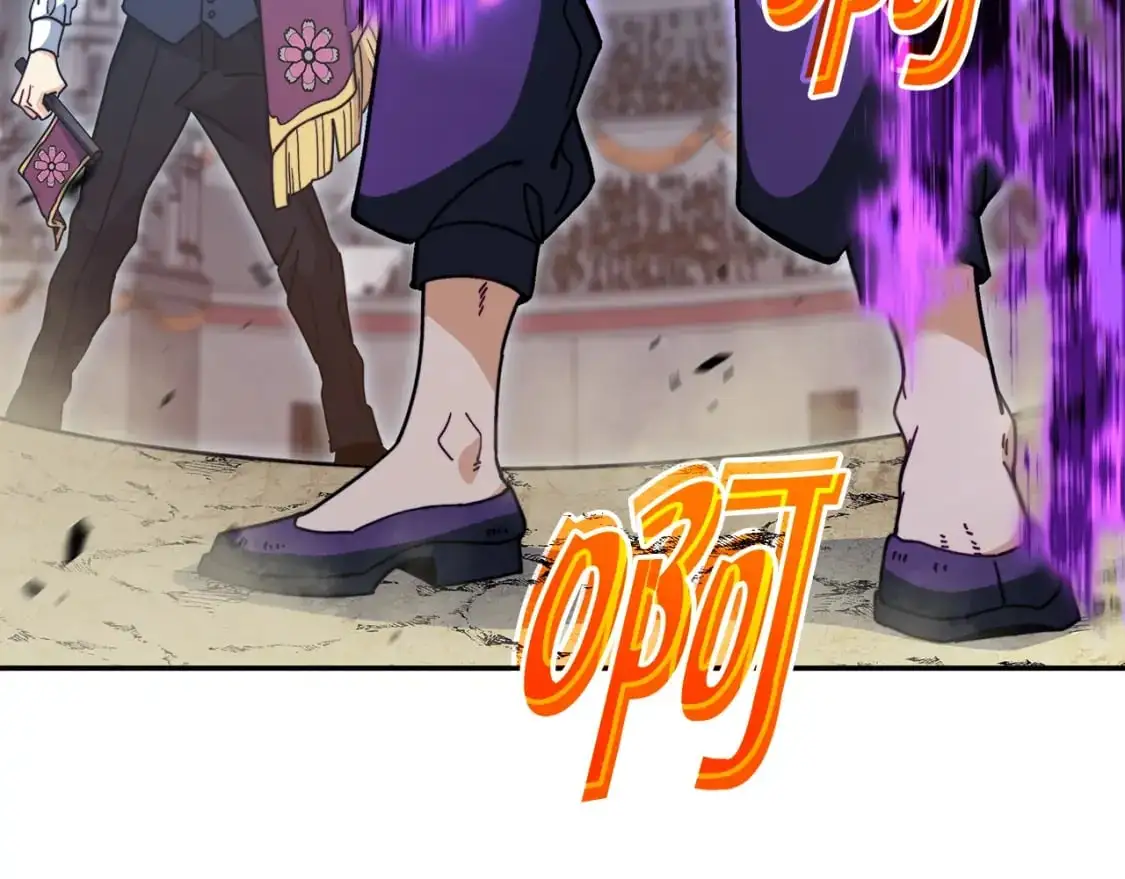 第83话 最强骑士 第28页