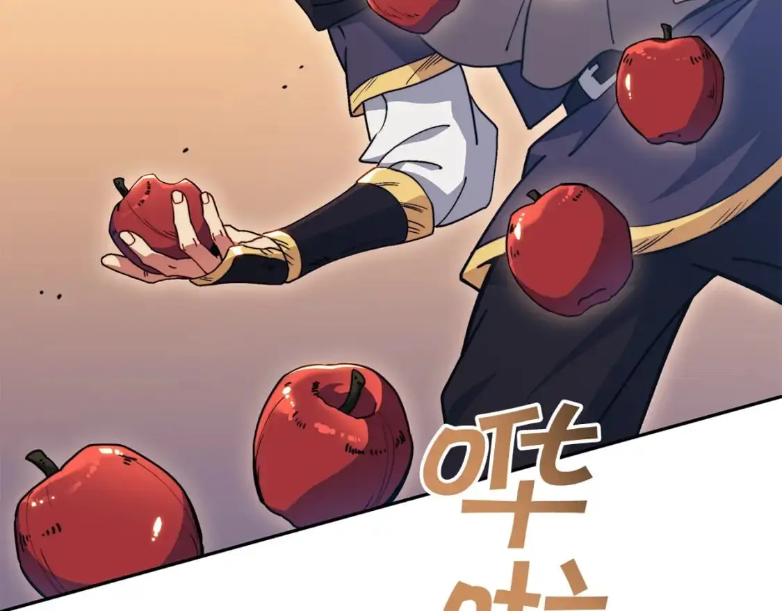 第83话 最强骑士 第67页