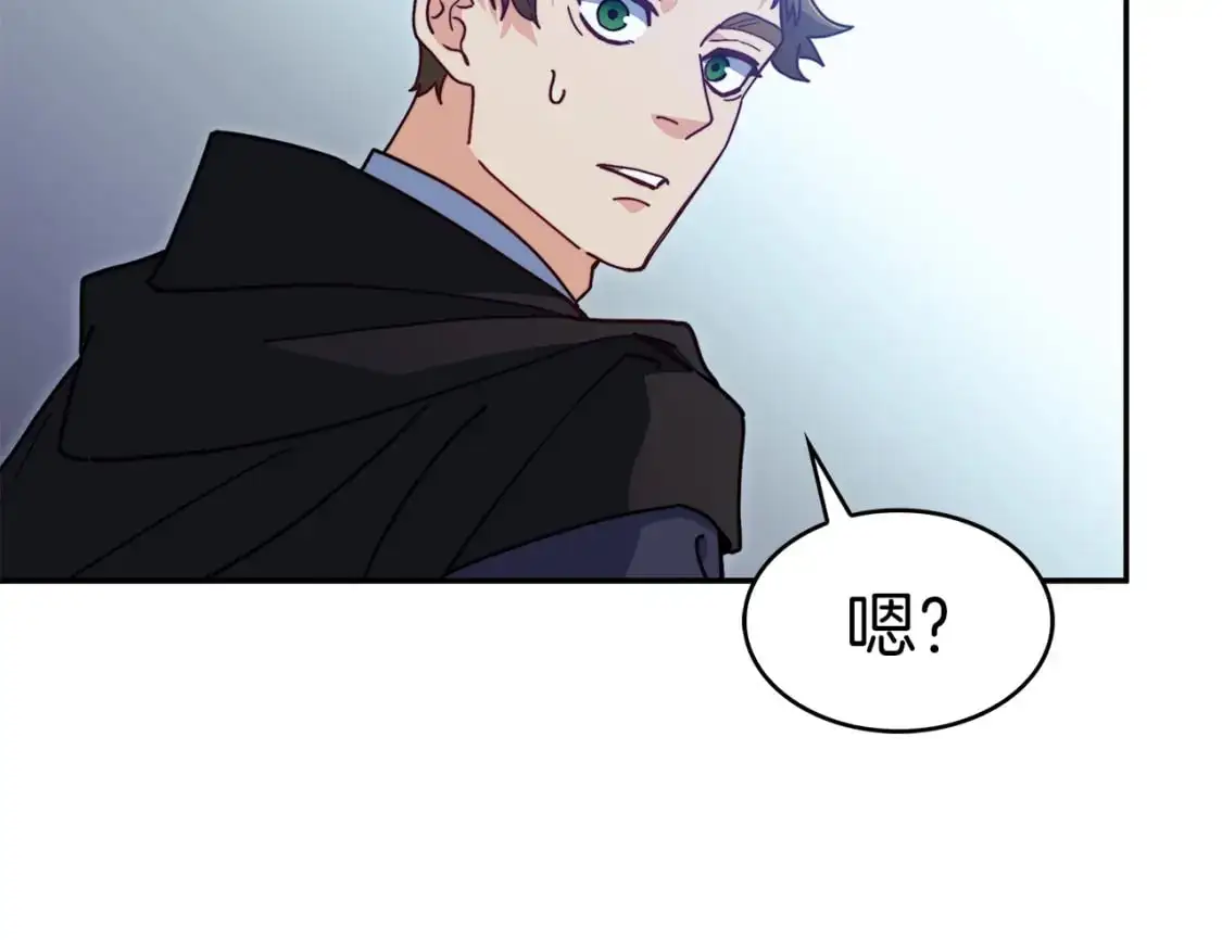 第83话 最强骑士 第102页