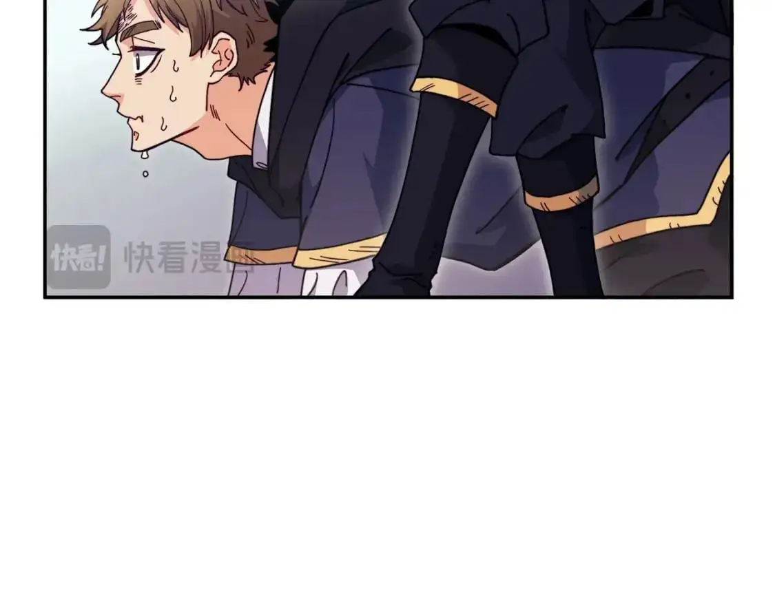 第83话 最强骑士 第112页