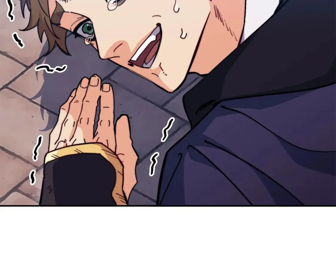 第83话 最强骑士 第121页