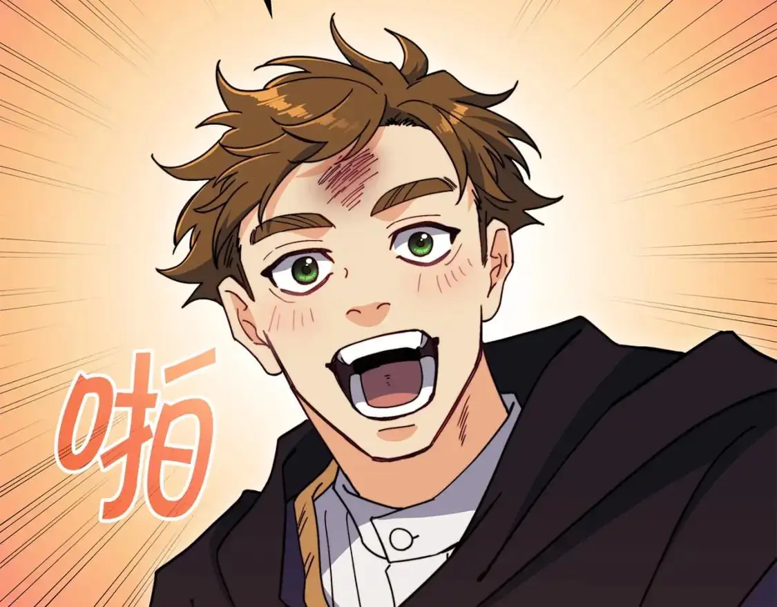 第83话 最强骑士 第142页