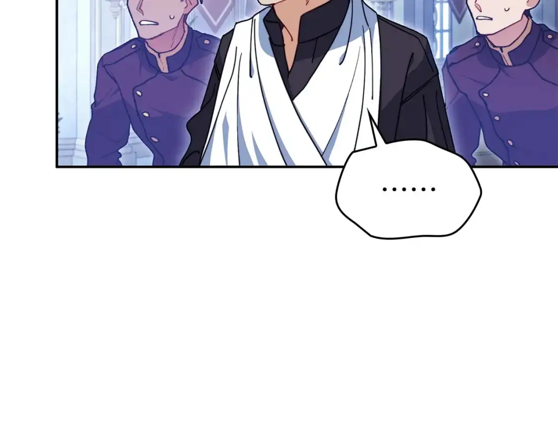 第83话 最强骑士 第191页