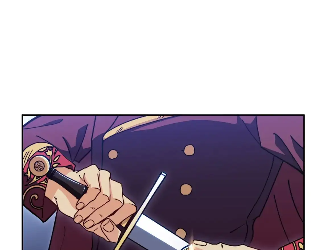 第83话 最强骑士 第210页
