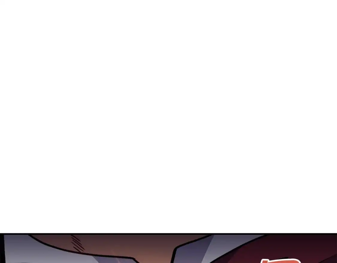 第83话 最强骑士 第231页
