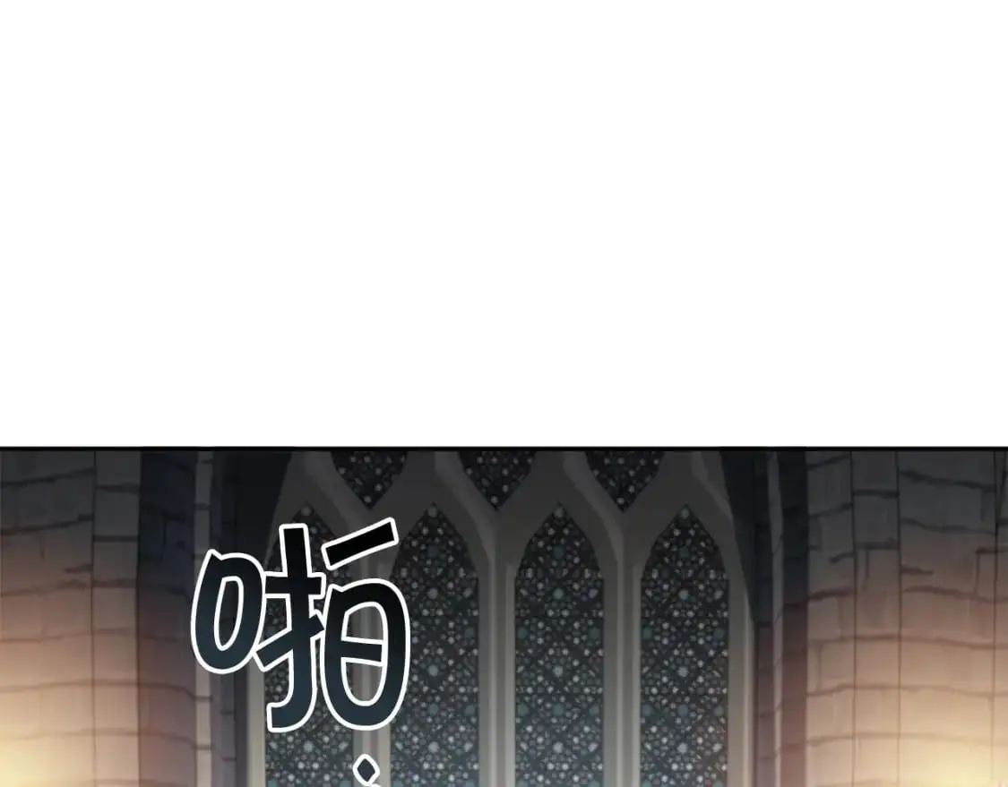 第84话 改变命运 第34页
