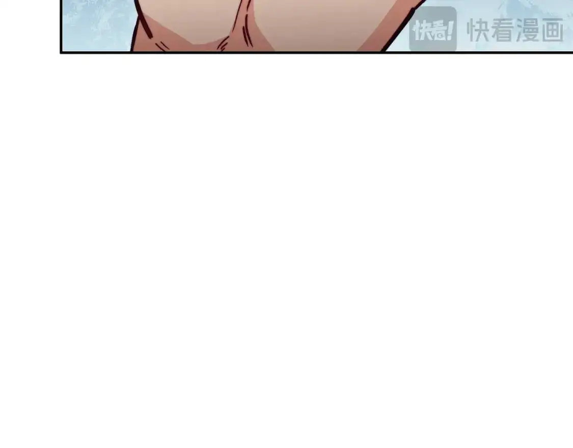 第84话 改变命运 第50页