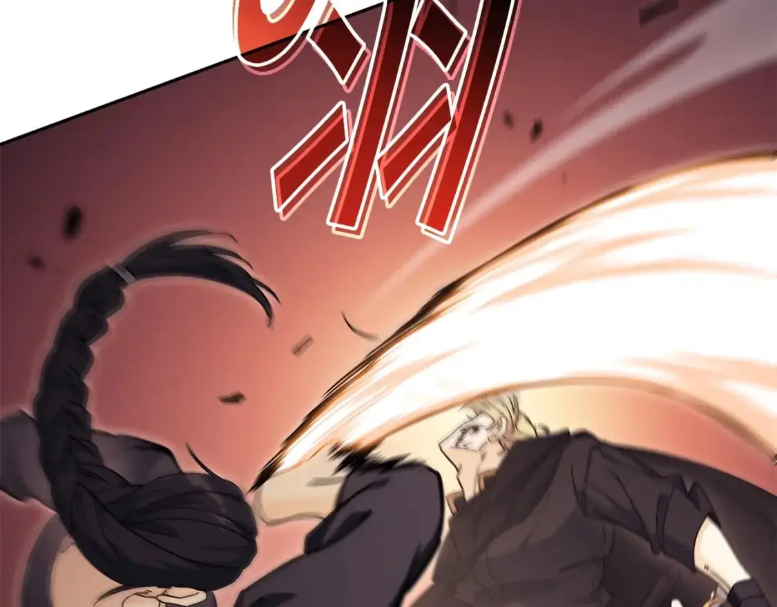 第84话 改变命运 第131页