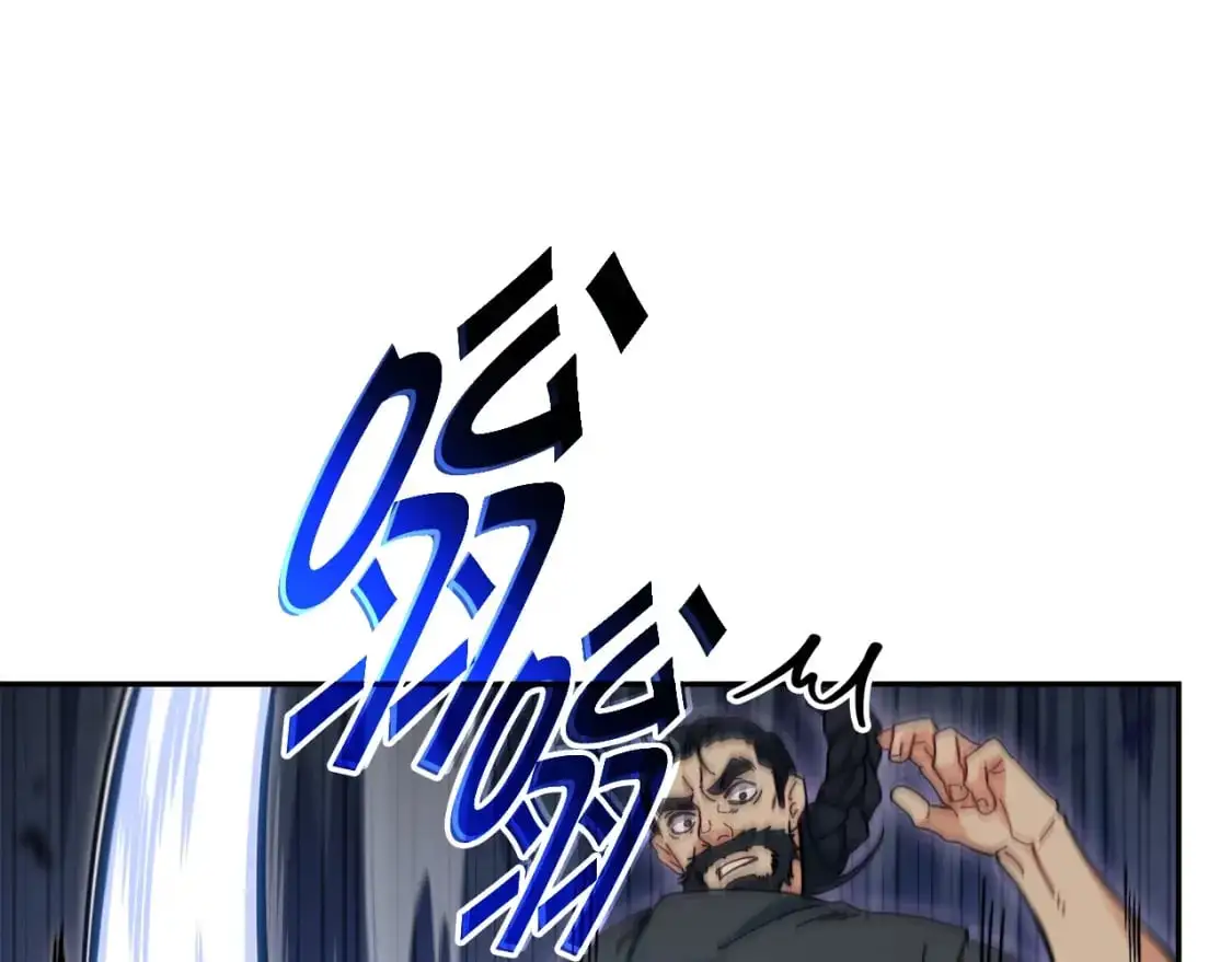 第84话 改变命运 第145页