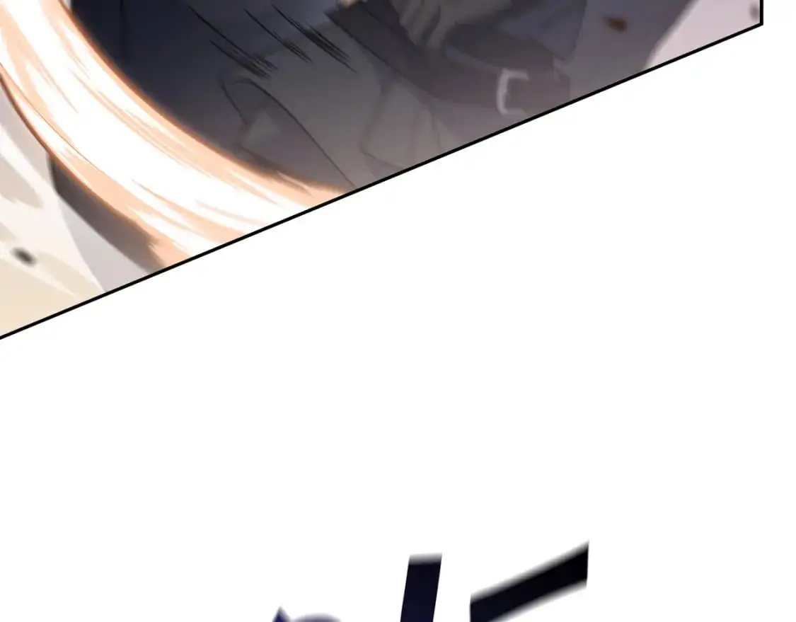 第84话 改变命运 第147页