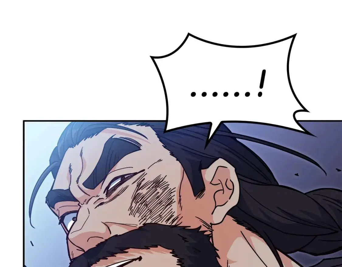 第84话 改变命运 第152页