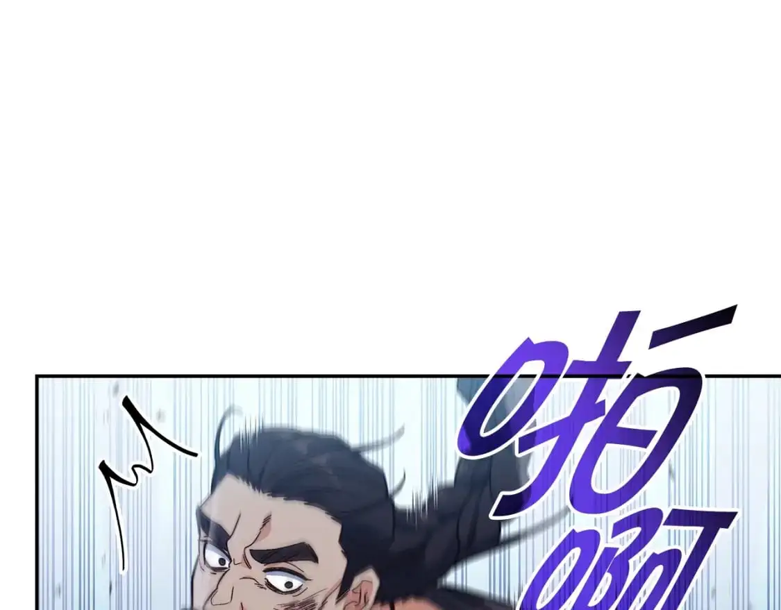 第84话 改变命运 第160页