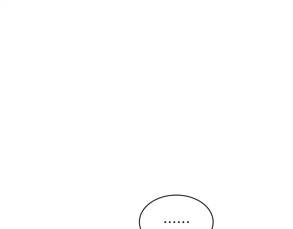 第85话 决胜局 第61页