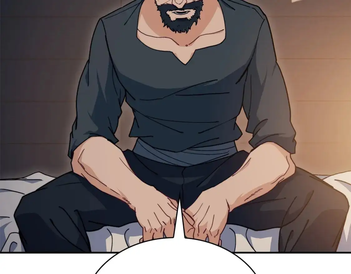 第85话 决胜局 第70页