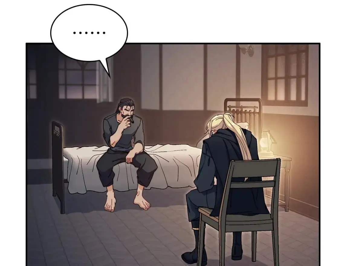第85话 决胜局 第82页