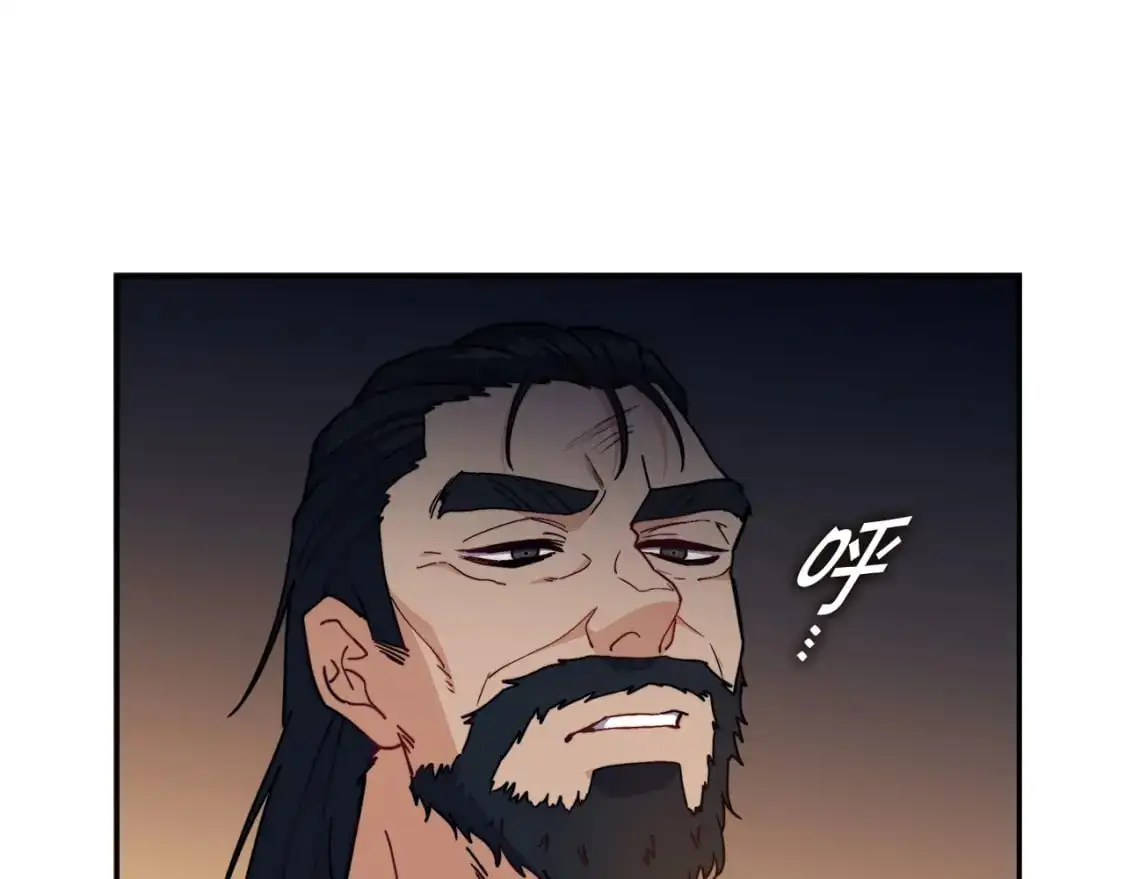 第85话 决胜局 第84页