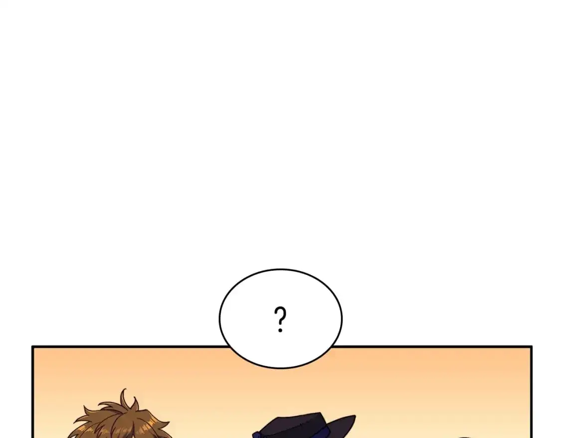 第85话 决胜局 第124页