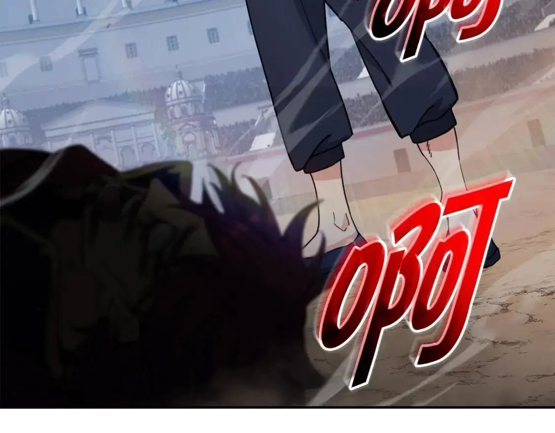 第85话 决胜局 第226页