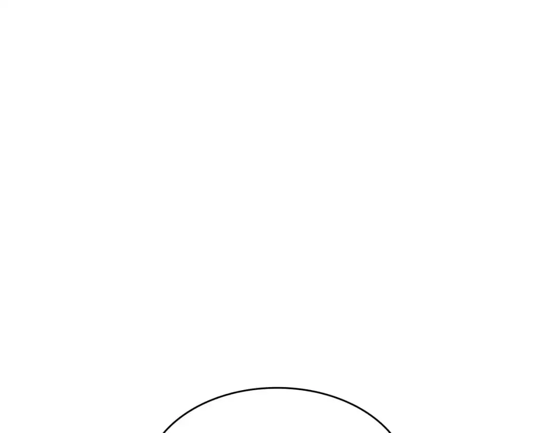 第86话 证据 第18页