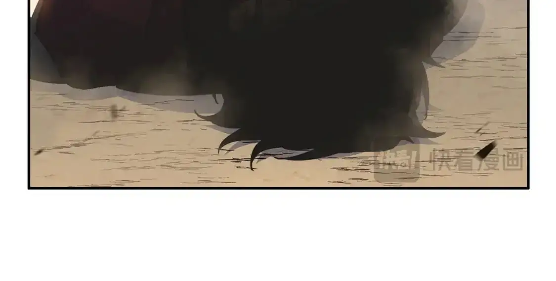 第86话 证据 第65页