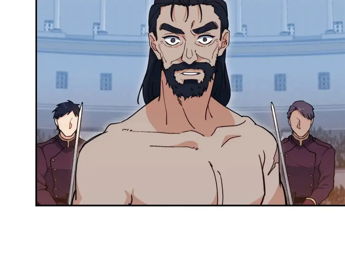 第86话 证据 第88页