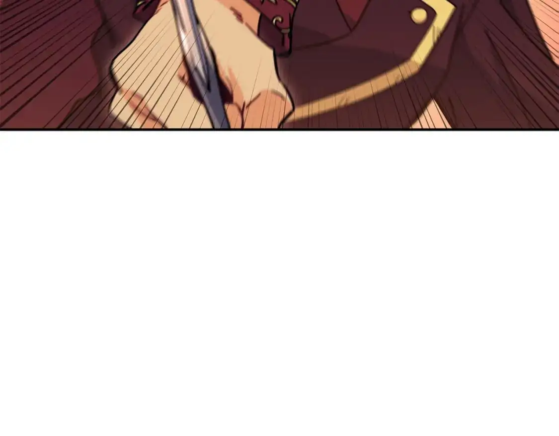第86话 证据 第94页